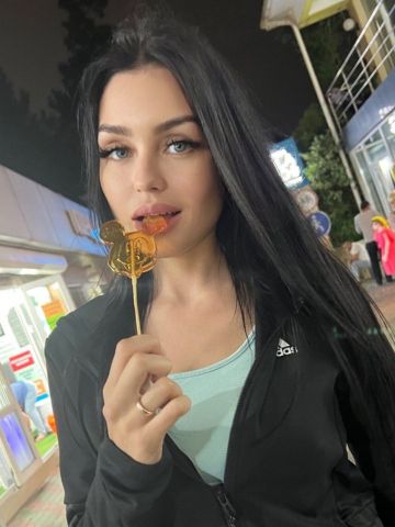 Зина